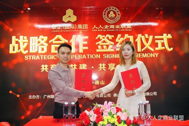 广东连胜国际有限公司,广东连胜国际有限公司，卓越之路与未来展望