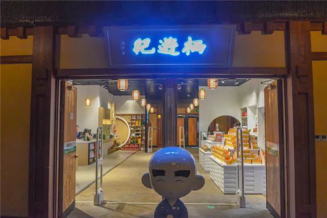 全车改装套件 第165页
