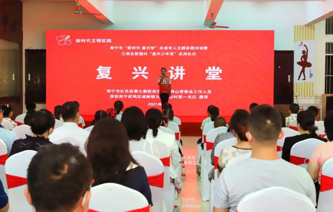 江苏九里科技,江苏九里科技，引领科技创新的先锋力量