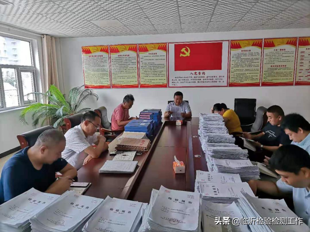 全车改装套件 第164页
