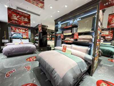 资阳本地床上用品,资阳本地床上用品，品质生活的细节艺术