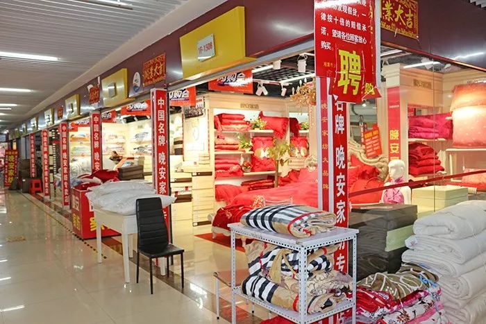 衡阳附近床上用品厂,衡阳附近床上用品厂的繁荣与发展