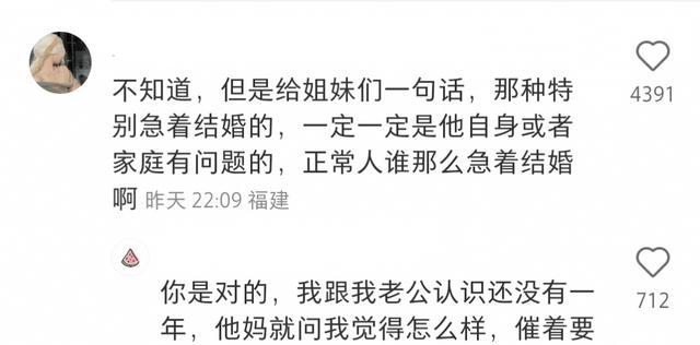 二手床上用品白色,二手床上用品白色，环保与品质并重的新选择