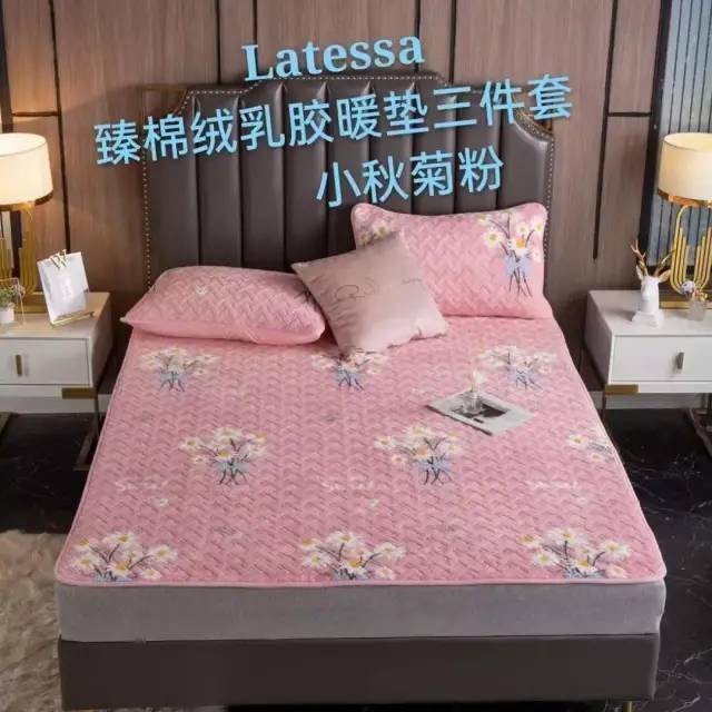技术咨询 第164页