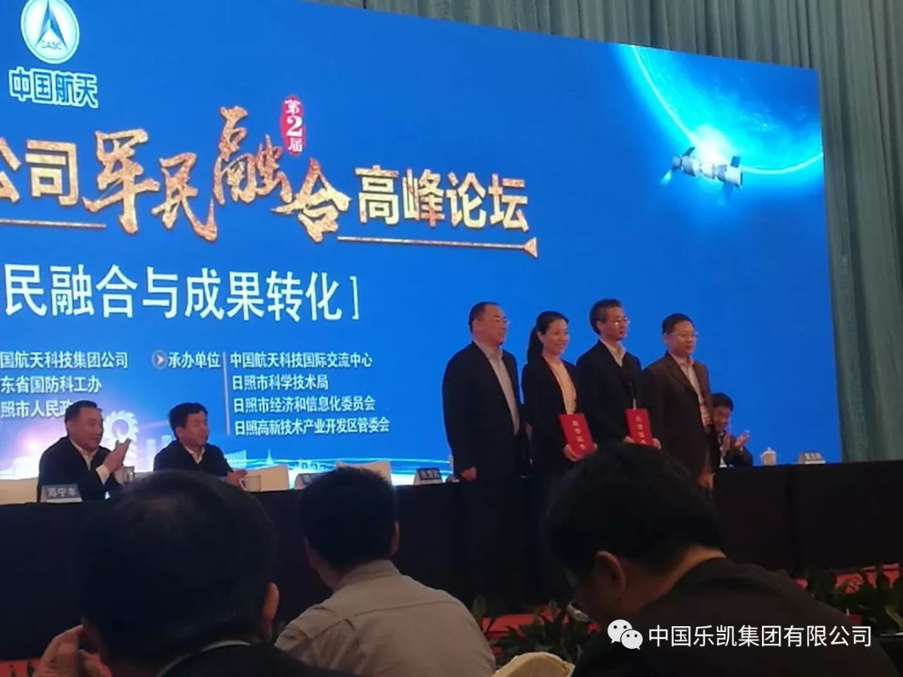 广东省 军转办,广东省军转办，推动军民融合深度发展的先锋力量