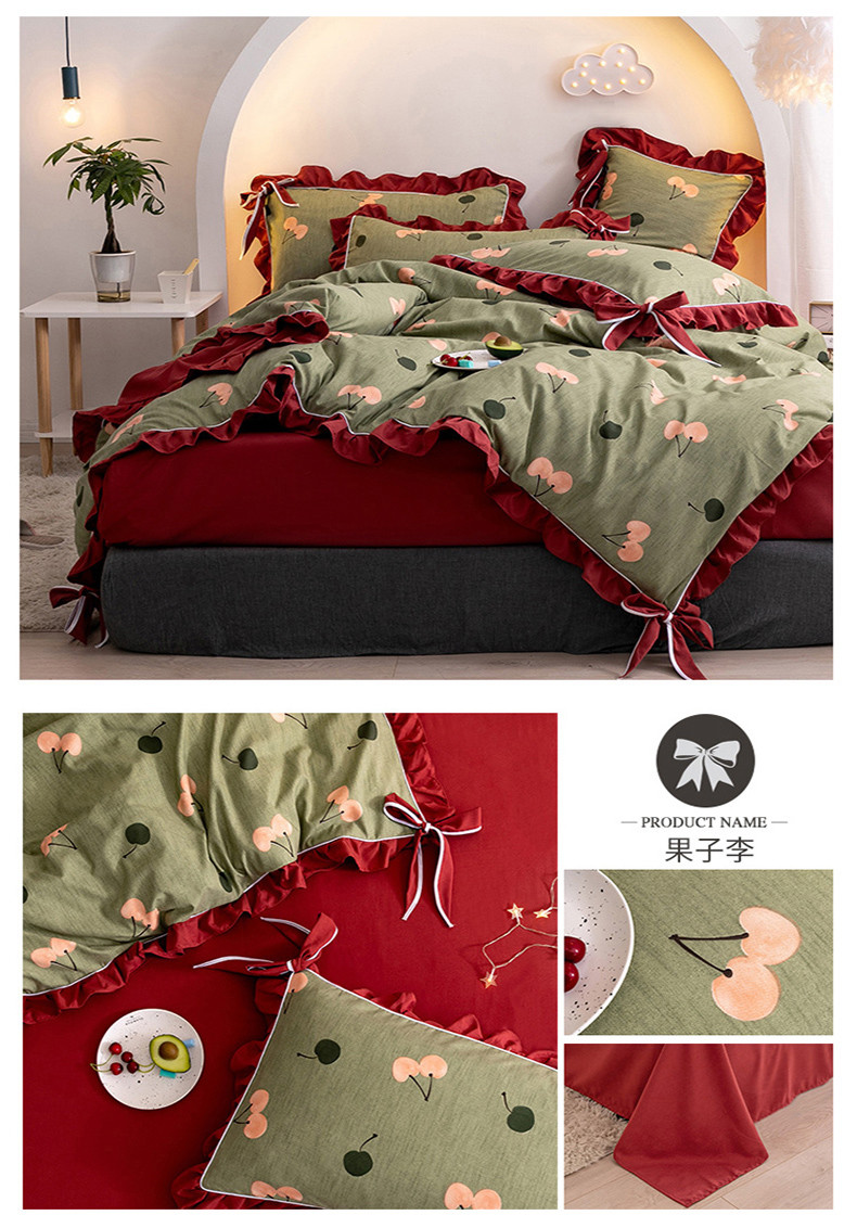 小清新床上用品床笠,小清新床上用品床笠，打造舒适家居生活的新选择