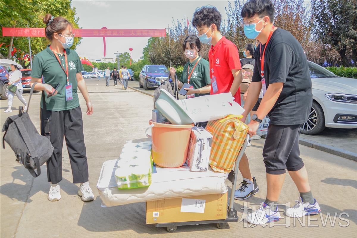 购买床上用品申请怎么写,如何撰写一份有效的购买床上用品申请