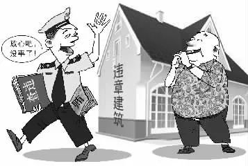 广东省乡镇执法审查,广东省乡镇执法审查，现状、挑战与改进路径