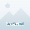 隆昌房产,隆昌房产，繁荣与发展中的地产力量