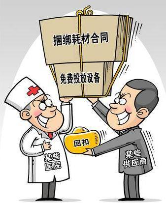 2018年床上用品招标,关于床上用品招标项目的文章