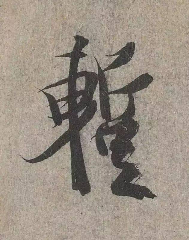 床上用品tc什么意思,床上用品中的TC，解析其含义与重要性