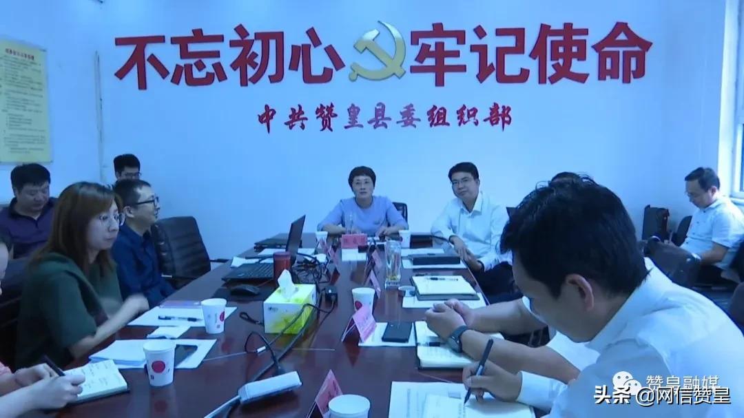 赞皇房产,赞皇房产，繁荣与发展中的地域魅力