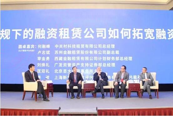 江苏科技融资公司,江苏科技融资公司，引领科技创新与资本对接的先锋力量