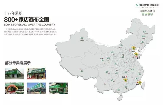 林良彬广东省国土,林良彬与广东省国土，探索与发展的故事
