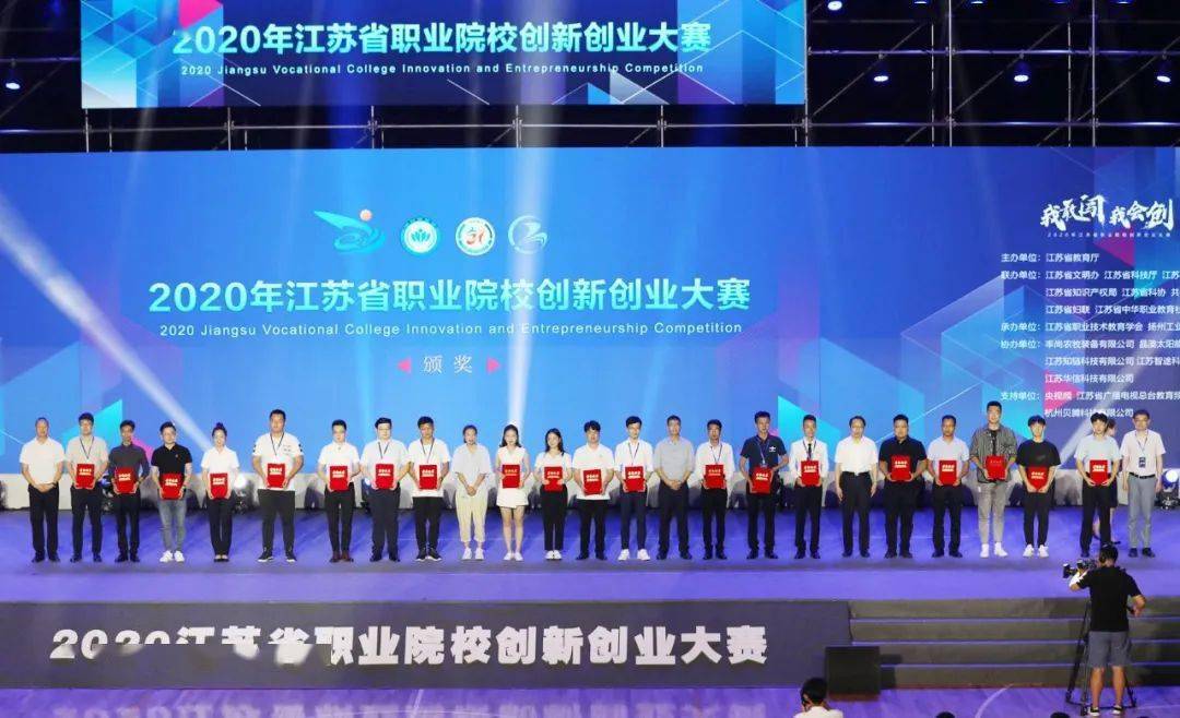 江苏源泰科技,江苏源泰科技，引领科技创新，铸就行业典范