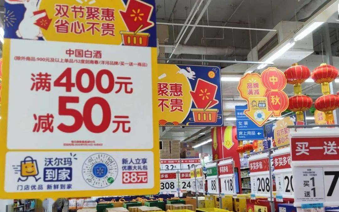 深圳床上用品促销公司,深圳床上用品促销公司的营销策略与市场拓展