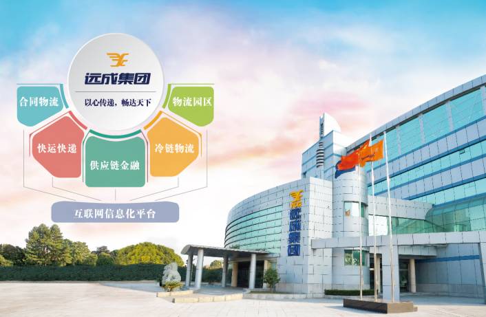 广东佳汇物流有限公司,广东佳汇物流有限公司，卓越物流服务的典范