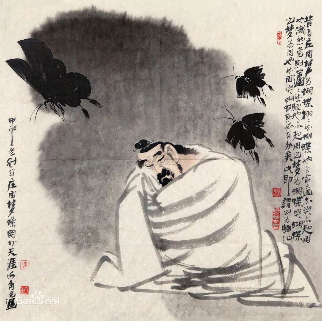 庄周梦碟床上用品,庄周梦蝶与床上用品的诗意交织