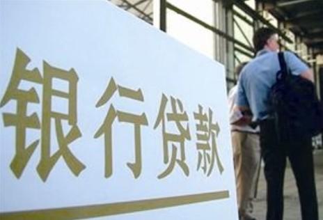 新闻资讯 第164页