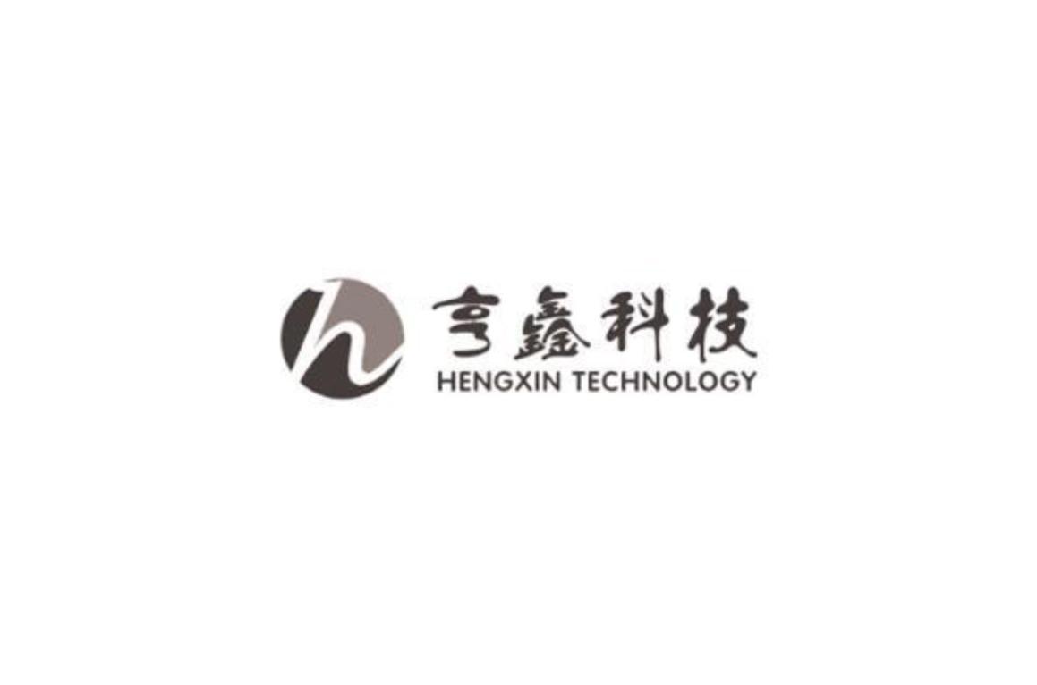 江苏亨鑫科技公司,江苏亨鑫科技公司的创新之路与未来展望