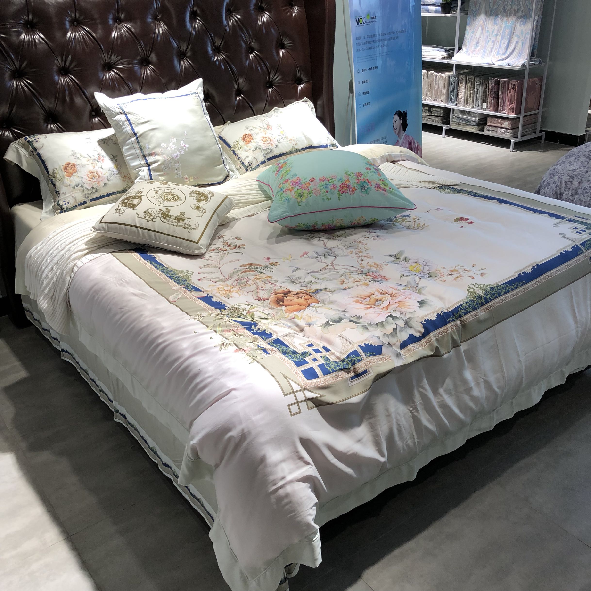 高端床上用品加工直播间,高端床上用品加工直播间的魅力与工艺探索