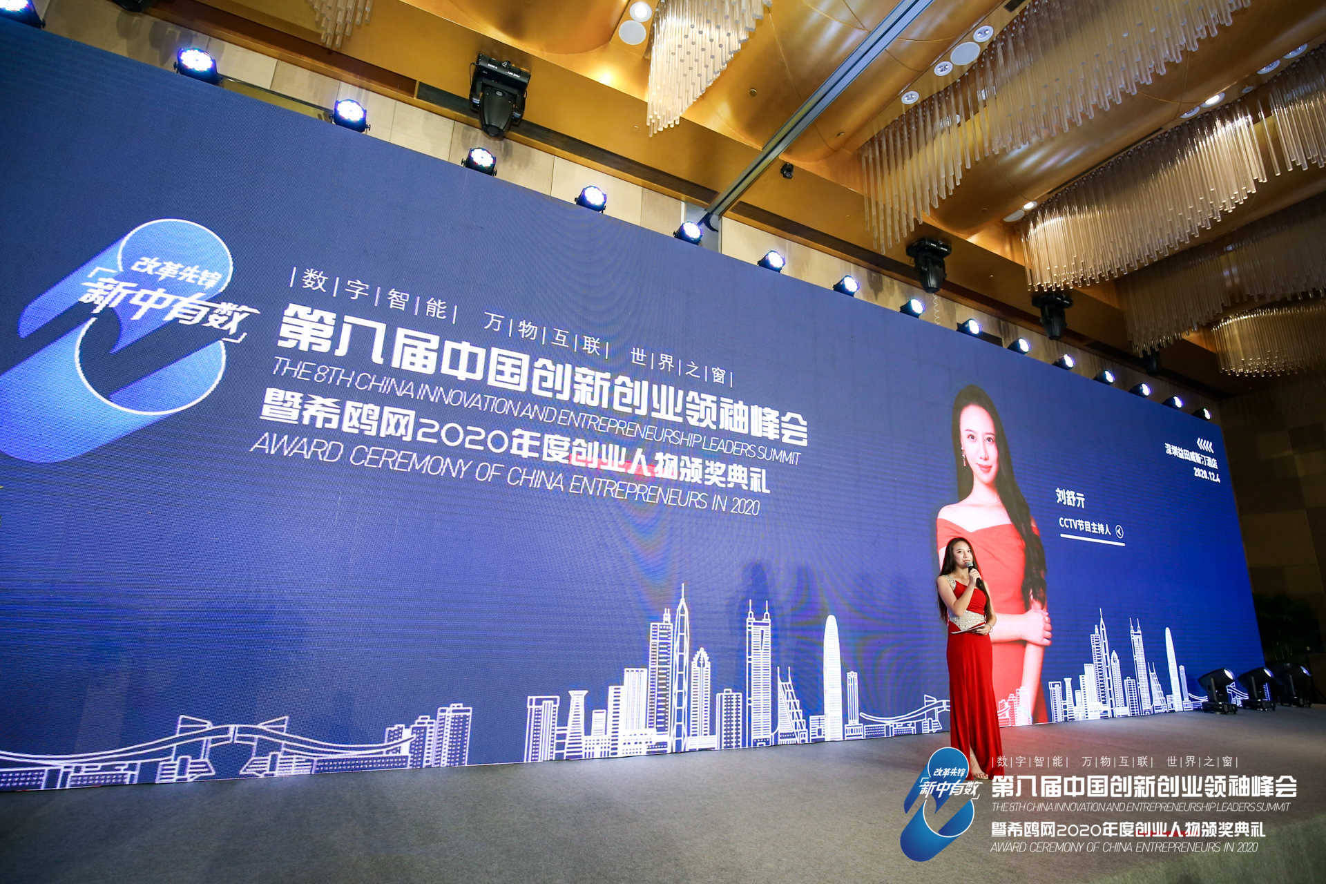 中石科技江苏,江苏中石科技，引领科技创新的先锋力量
