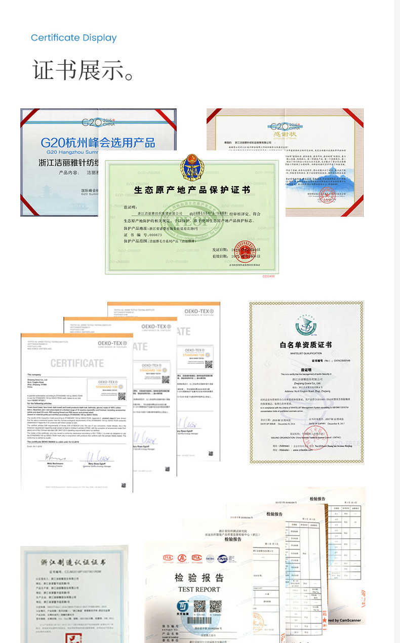买床上用品怎么报销明细,关于买床上用品的报销明细详解