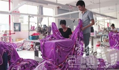 石浦床上用品厂,石浦床上用品厂，传统工艺与现代管理的融合典范