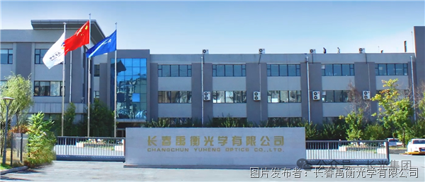 广东光正食品有限公司,广东光正食品有限公司，探索卓越食品制造的无限可能