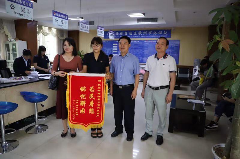 钦州房产信息,钦州房产信息深度解析