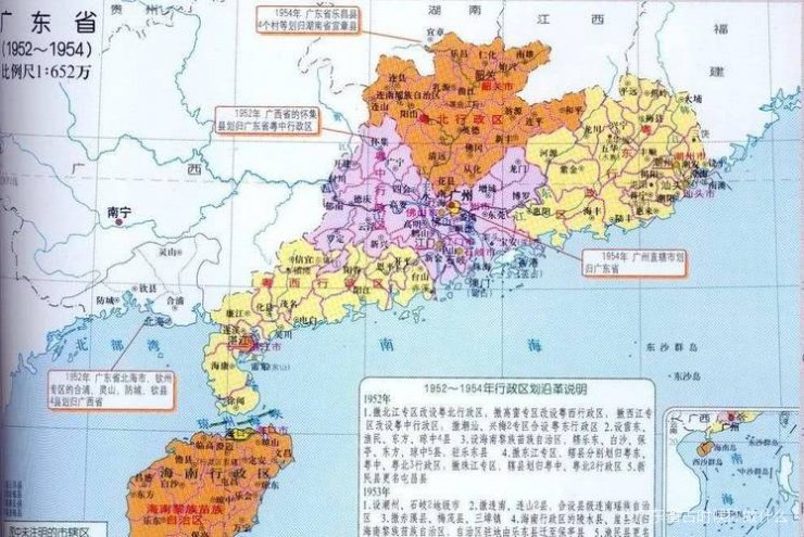 广东省历史时间,广东省的历史时间，探寻古老的文明脉络