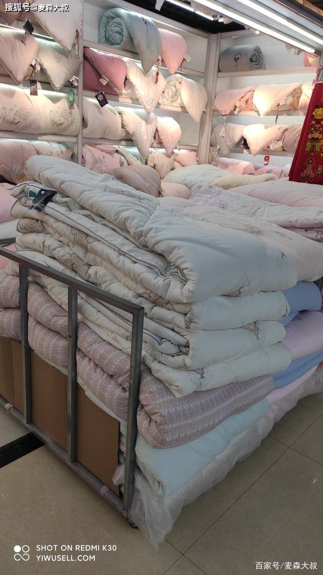 义乌尾货床上用品,义乌尾货床上用品，品质与价值的完美结合