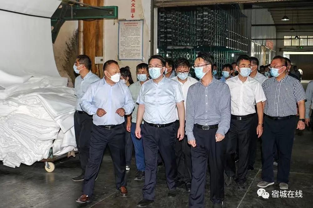 城实家纺床上用品,城实家纺床上用品，打造温馨舒适的家居生活