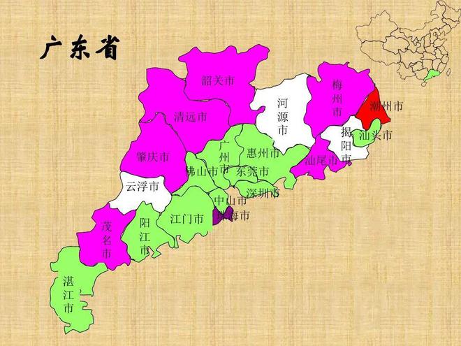广东省 面积,广东省，面积与多元魅力的展现