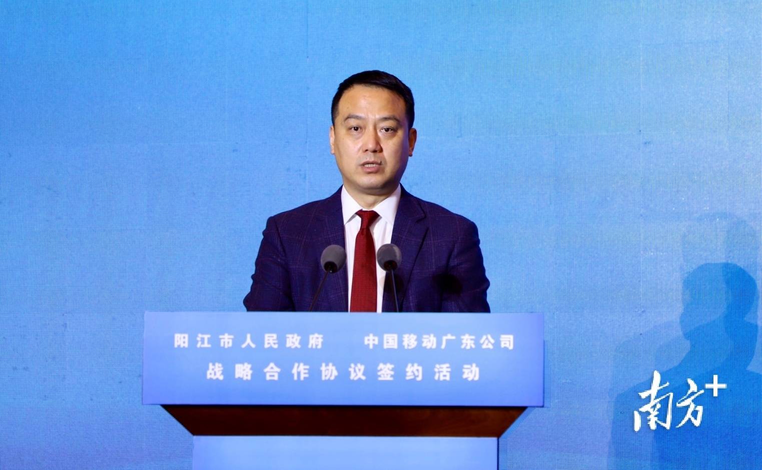 吴阳平 广东省,吴阳平与广东省，地域英才的崛起