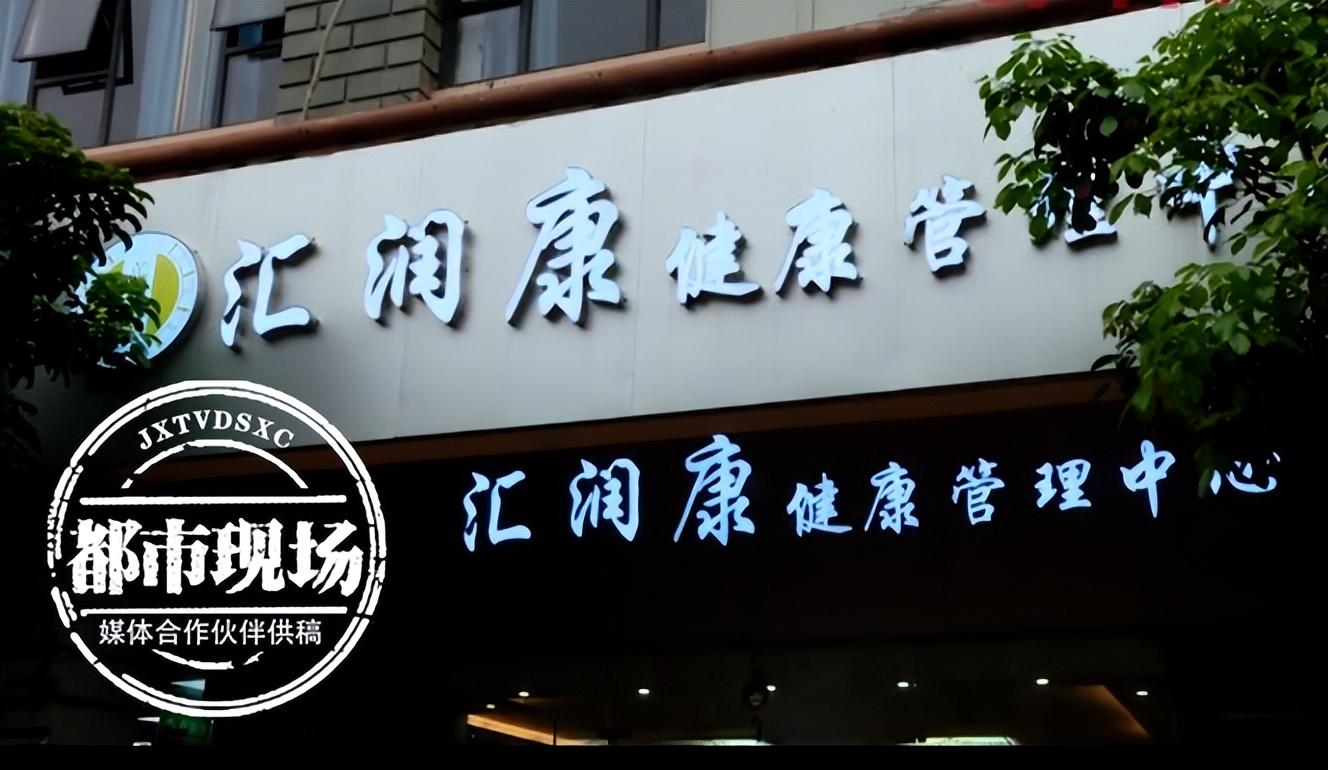 技术咨询 第158页
