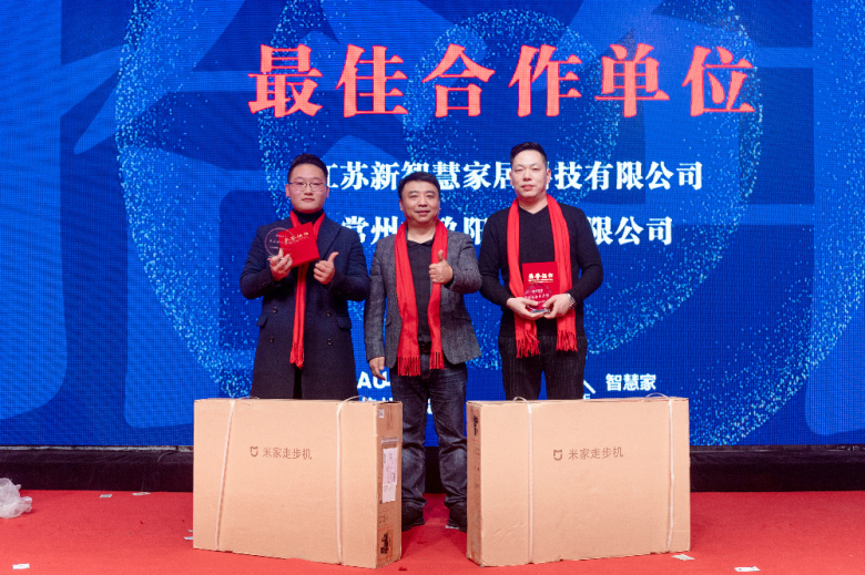江苏邦家建材科技,江苏邦家建材科技的革新之路
