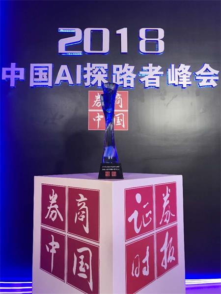 新闻资讯 第160页