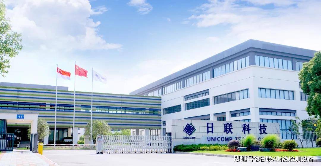 江苏凯闻精密科技,江苏凯闻精密科技，引领精密科技新纪元