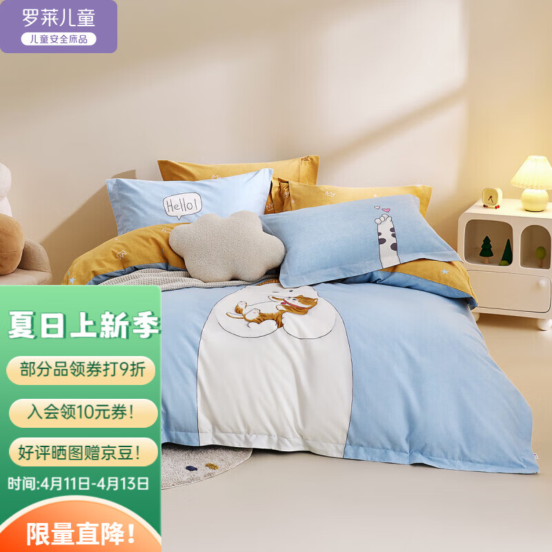 床上用品无菌处理方法,床上用品的无菌处理方法，保障健康，提升生活质量