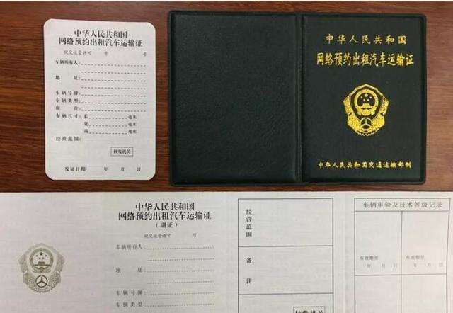 厦门办房产证,厦门办理房产证的详细流程与注意事项