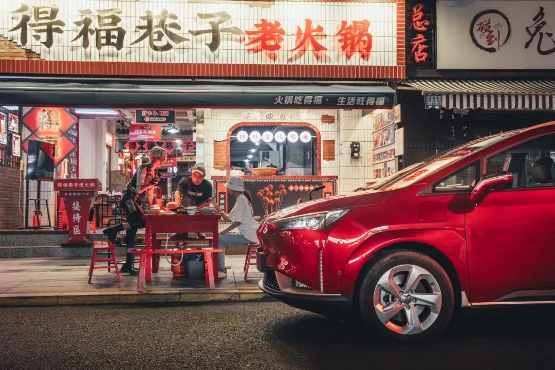 广东合创科技有限公司,广东合创科技有限公司，引领科技创新的先锋力量