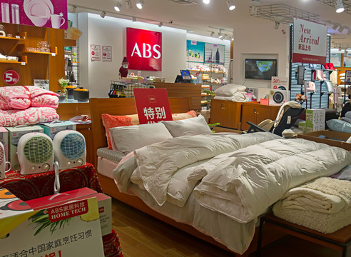 床上用品搜什么店铺,寻找优质床上用品，探索值得信赖的店铺