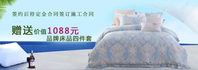 纽约床上用品召代理,纽约床上用品召代理，品质、信誉与服务的完美结合