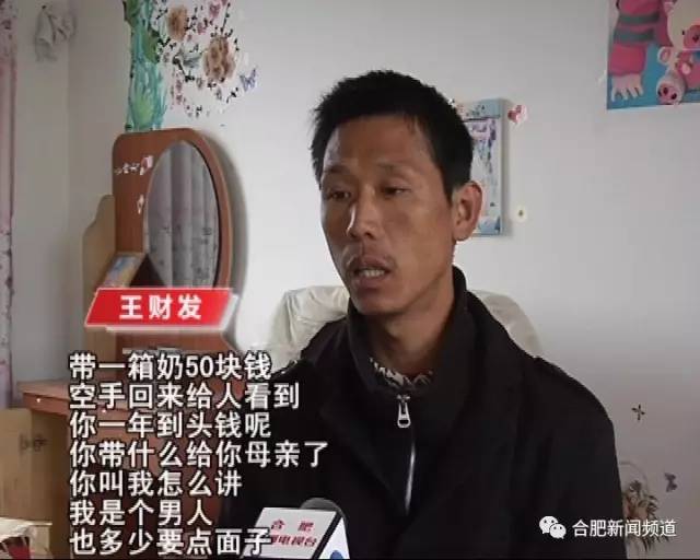 卖床上用品的男孩名字,遇见李昊，卖床上用品的男孩名字背后的故事
