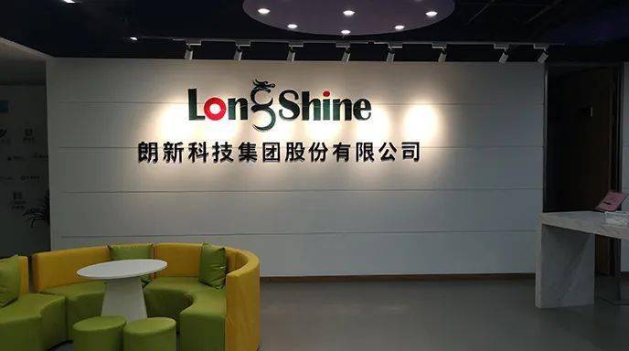 江苏朗菲科技合伙,江苏朗菲科技合伙，创新科技的先驱者