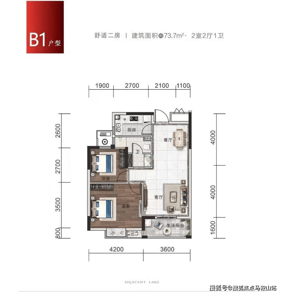 阳谷房产信息,阳谷房产信息全面解析