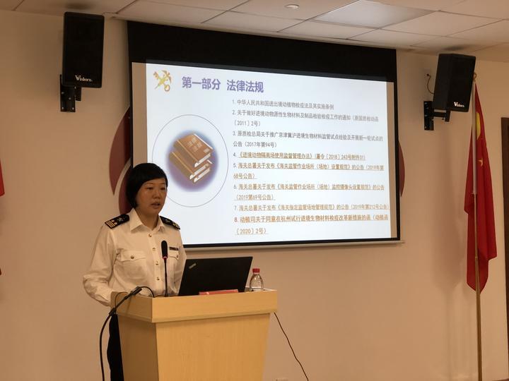 广东省动物检疫管理,广东省动物检疫管理，保障公共卫生安全的重要一环