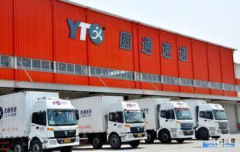 广东省圆通快递电话,广东省圆通快递电话，连接你我，畅通无阻的快递服务桥梁