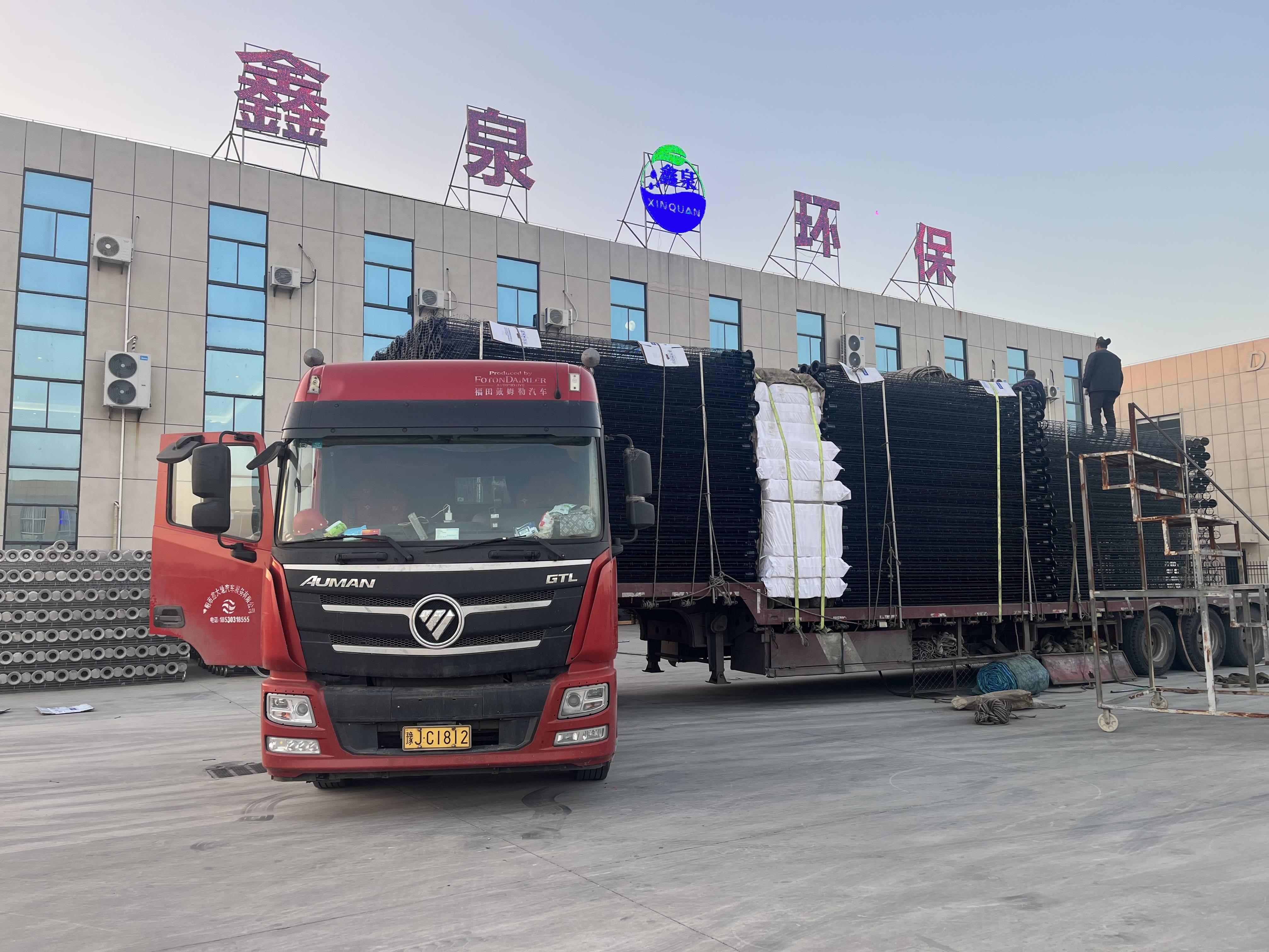 江苏琴鑫环保科技,江苏琴鑫环保科技，引领环保科技新篇章